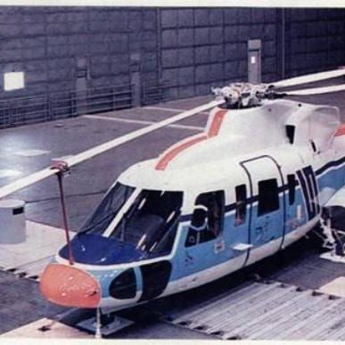 Helicopter blade restraints davis aircraft company