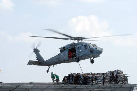 Sikorsky UH-60 Black Hawk Helicopter using cargo net